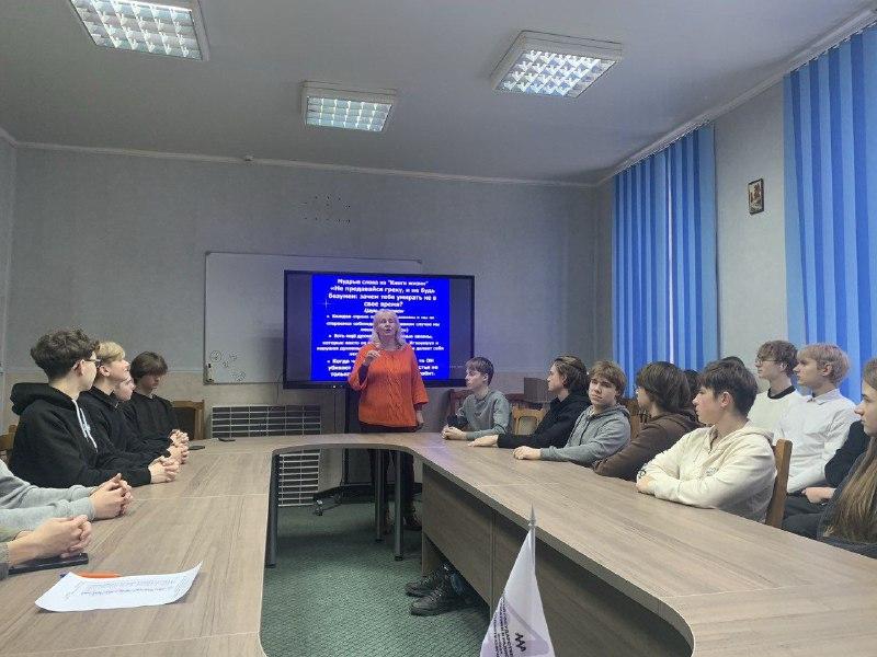 Изображение №3