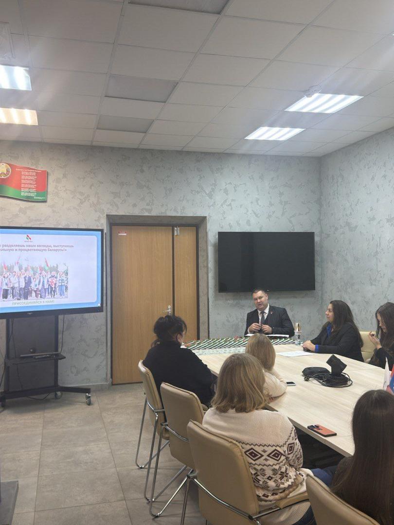 Изображение №3