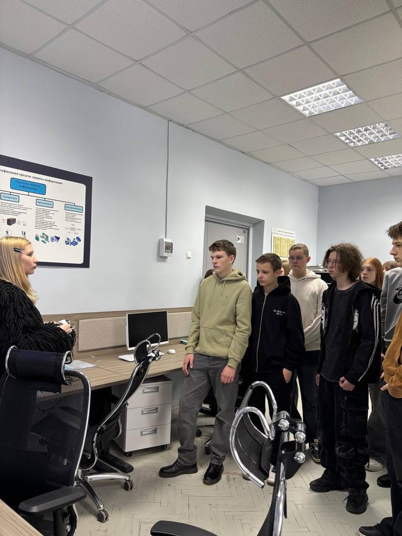 Изображение №5