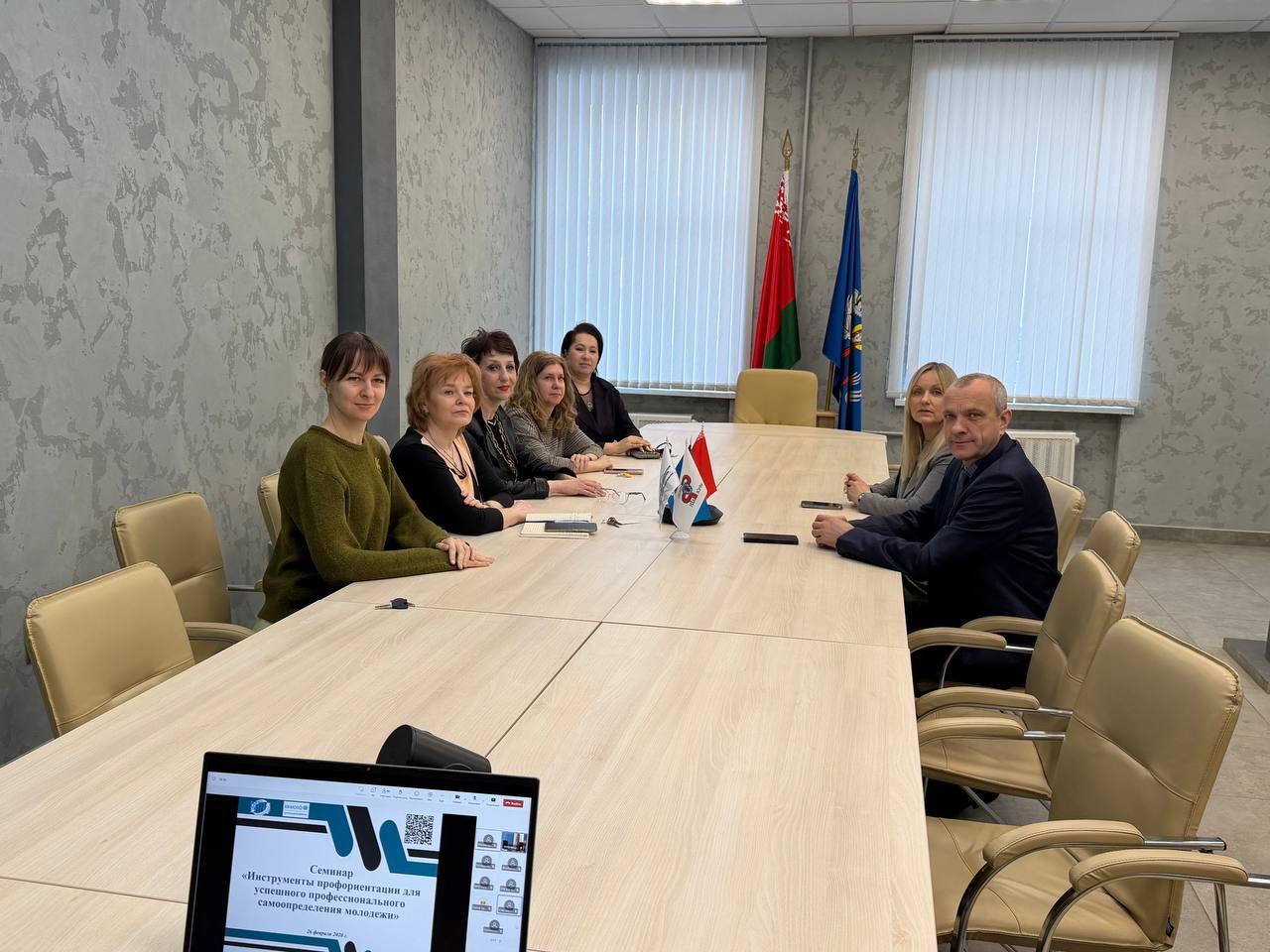 Изображение №1