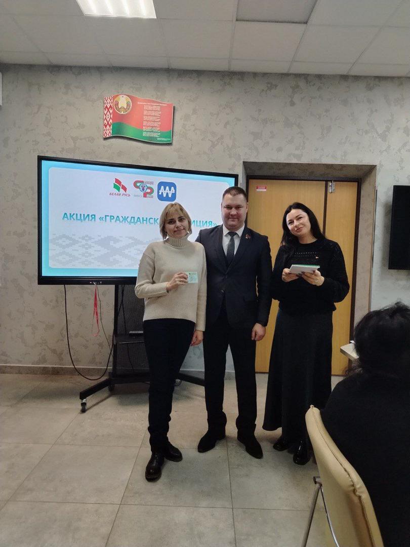 Изображение №9