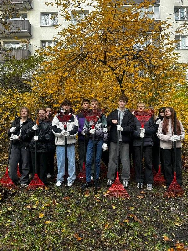 Осенний субботник в полном разгаре!