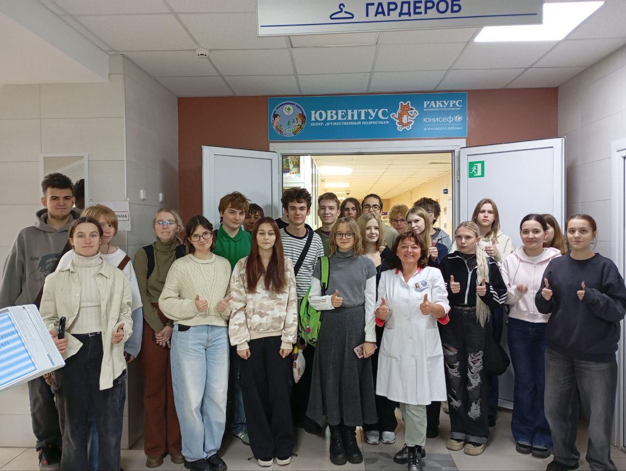 Изображение №2