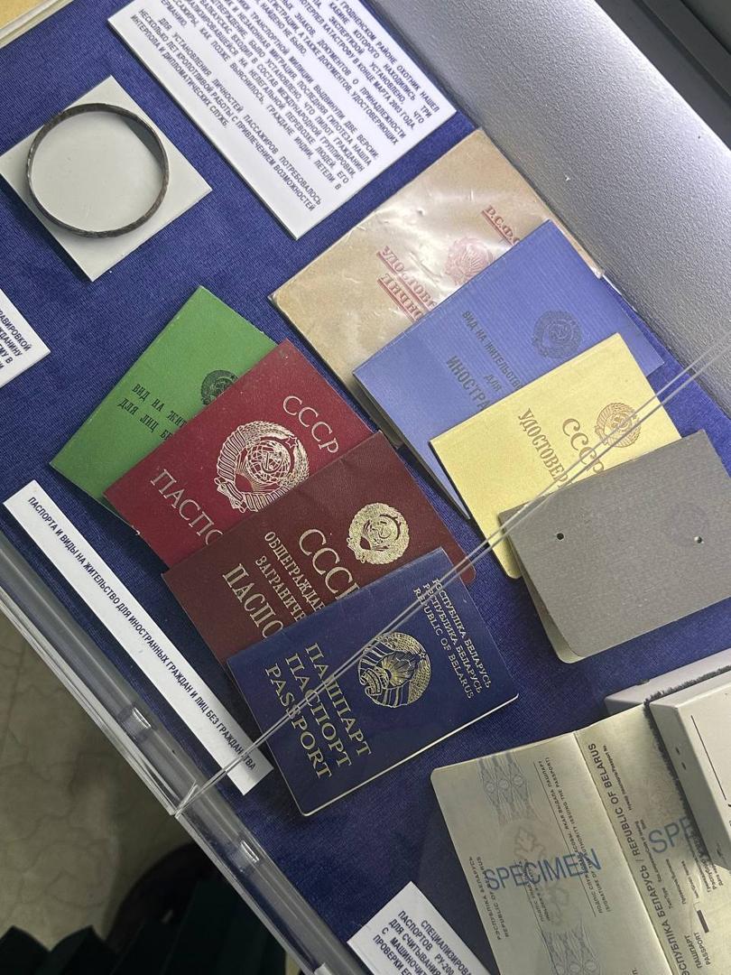 Изображение №8