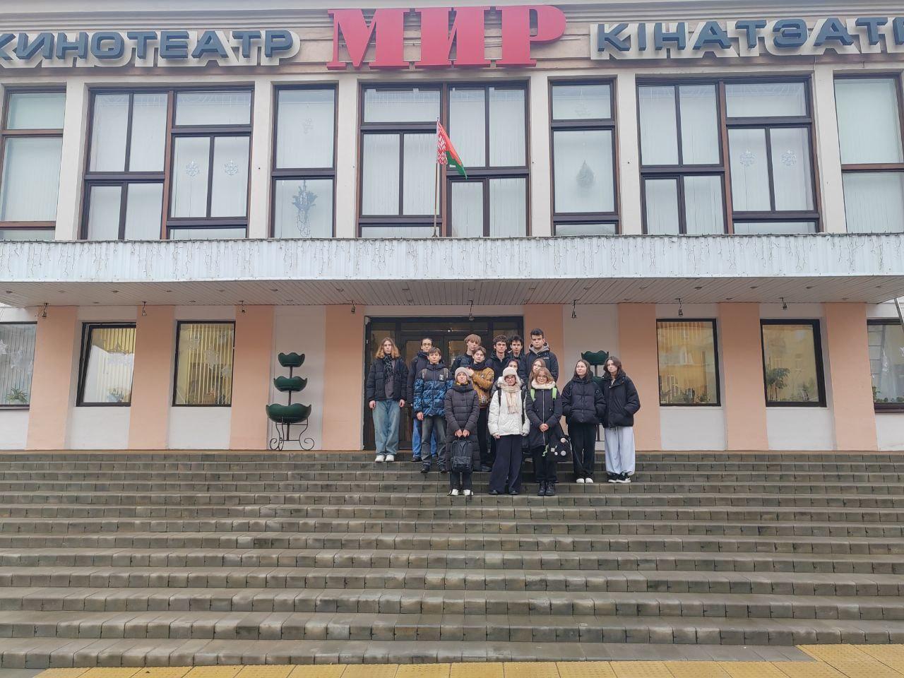 Изображение №7