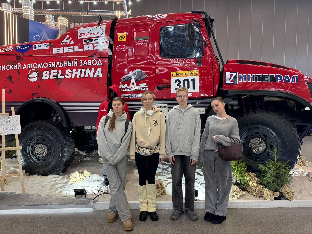 Изображение №3