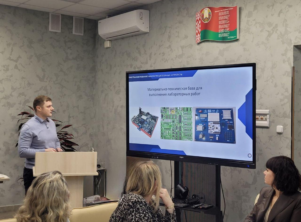 Изображение №10