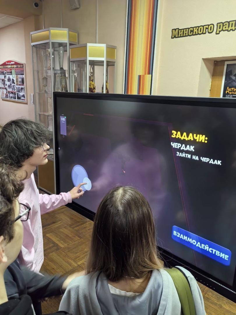 Изображение №2