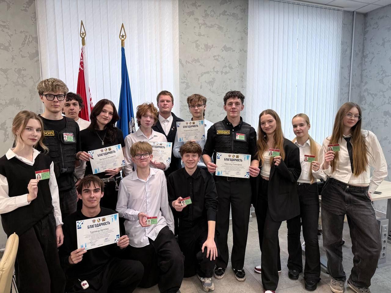 28 октября прошло собрание МООП