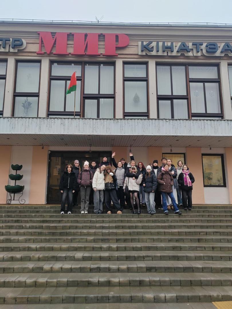 Изображение №3