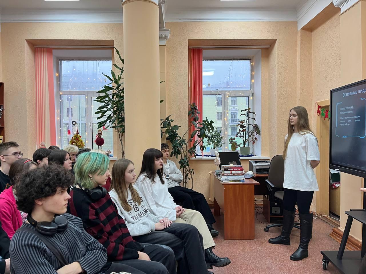 Изображение №2