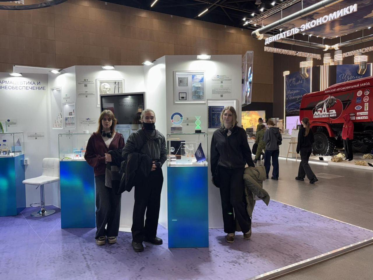 Изображение №5