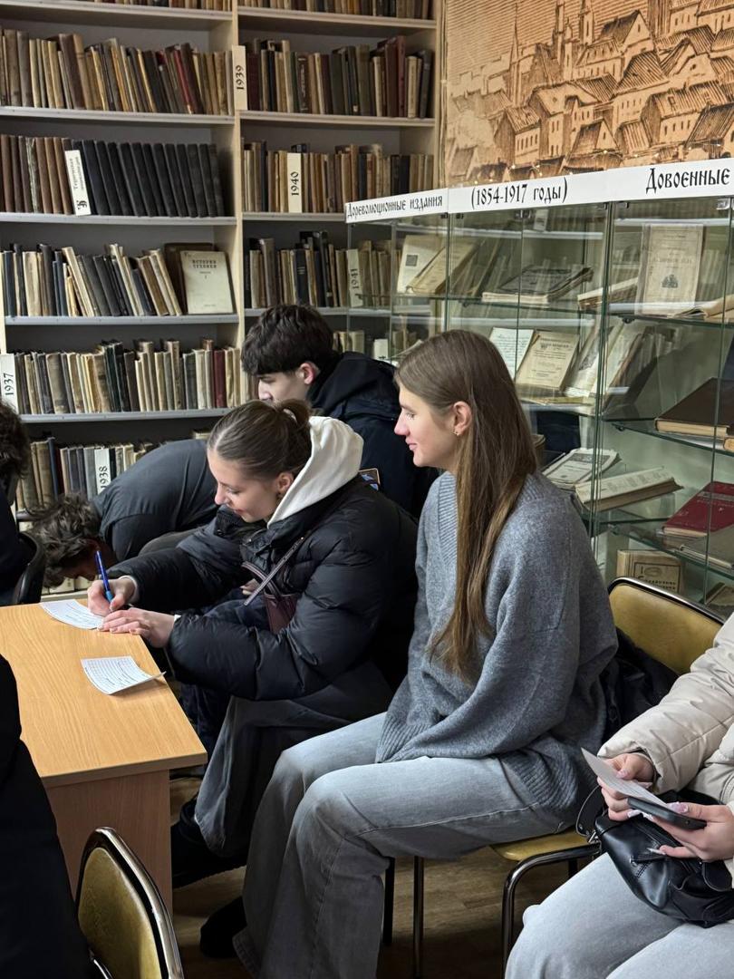 Изображение №3