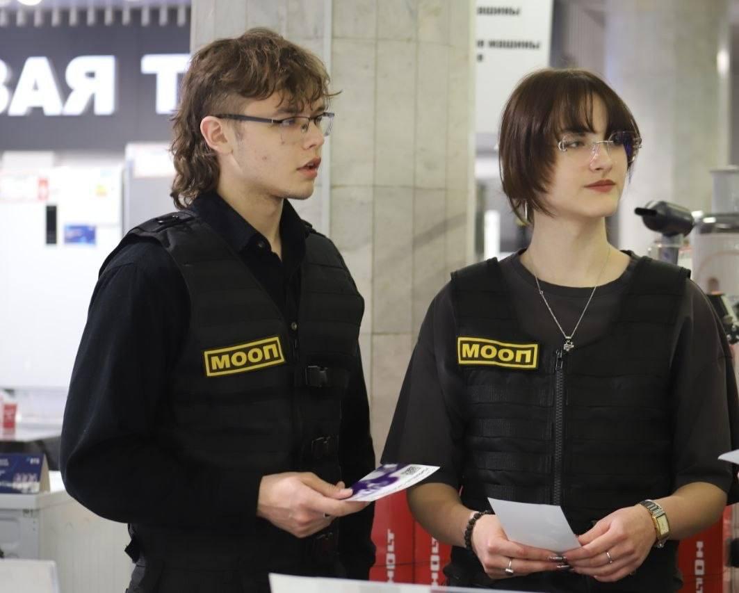 Изображение №4