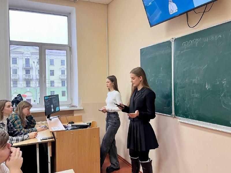 Изображение №3