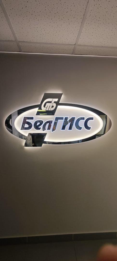 Изображение №8