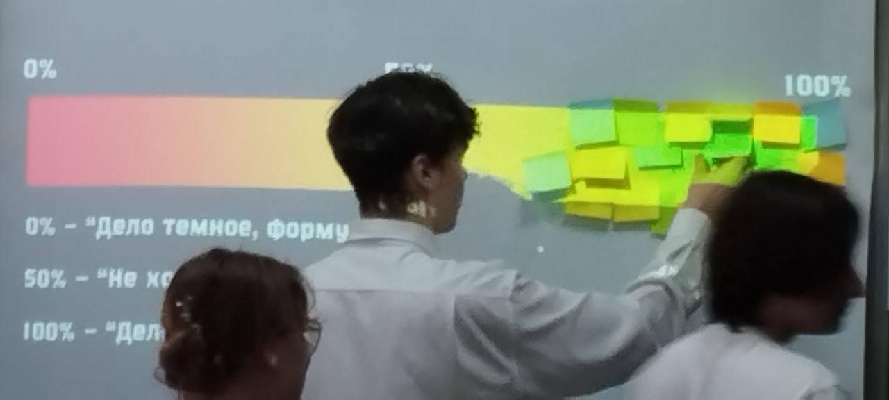 Изображение №5