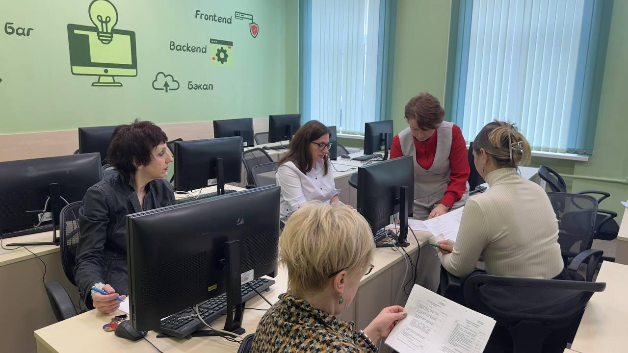 Изображение №3