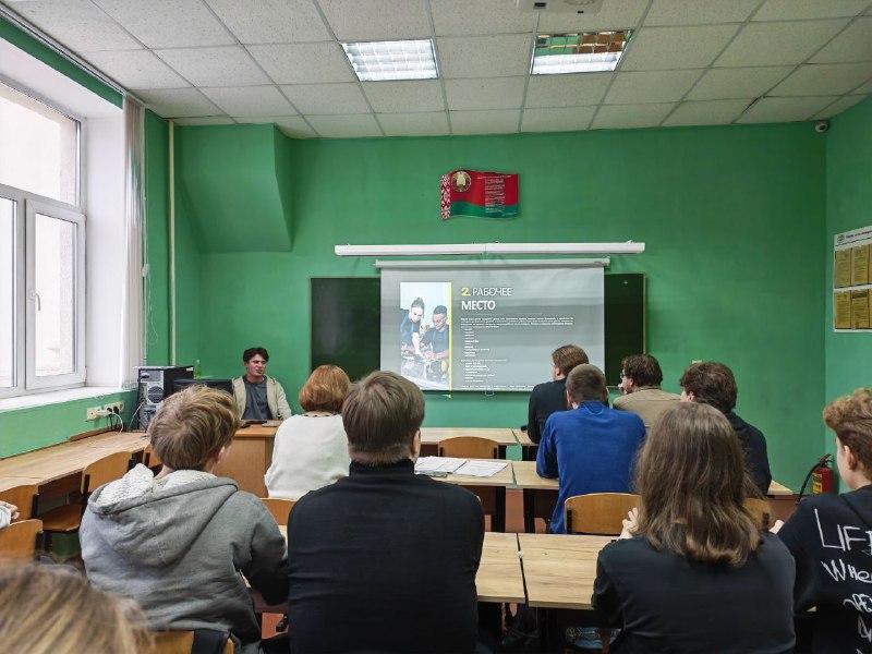 Изображение №4