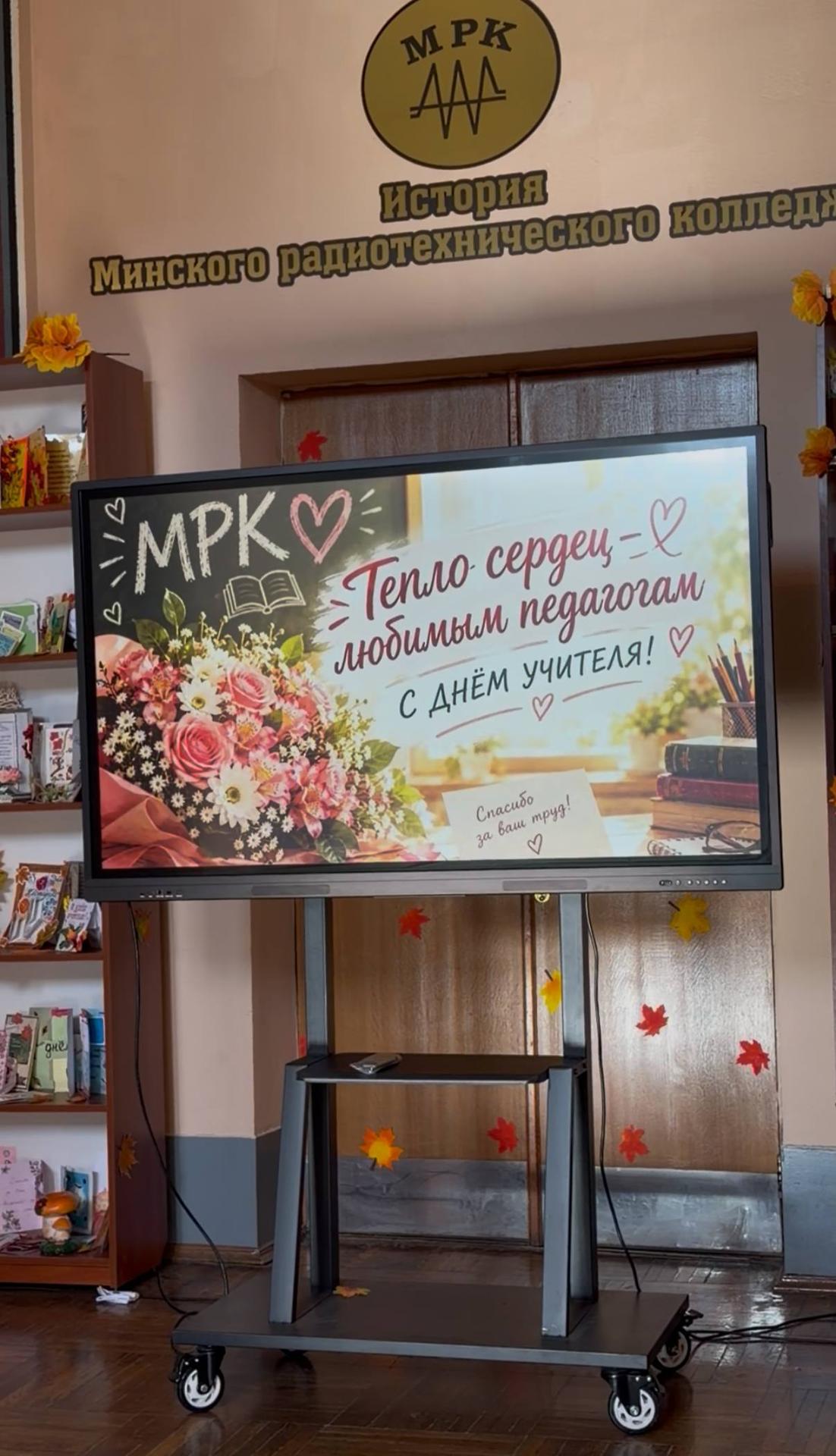 Карцінка №3