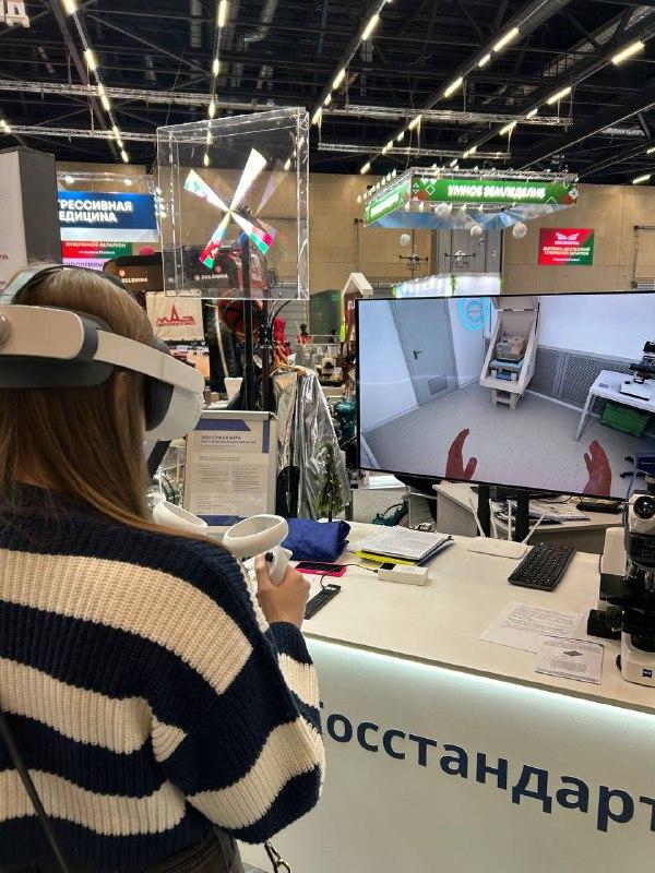 Изображение №7