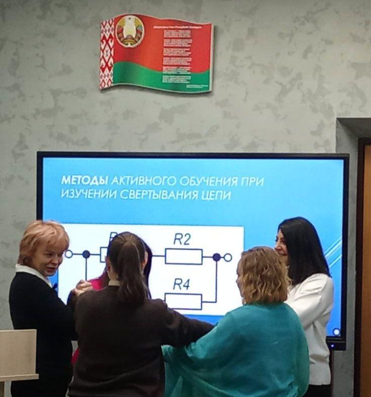 Изображение №4