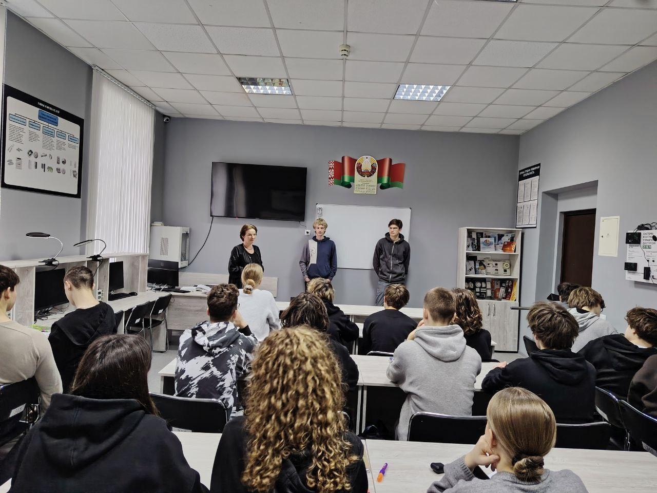 Изображение №1