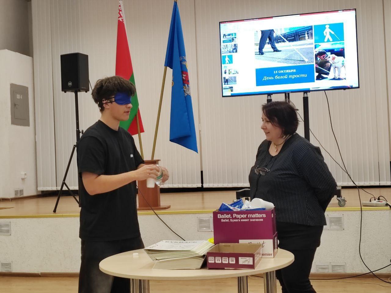 "The cane is my eyes"