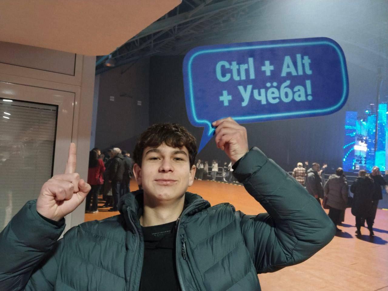 Изображение №2