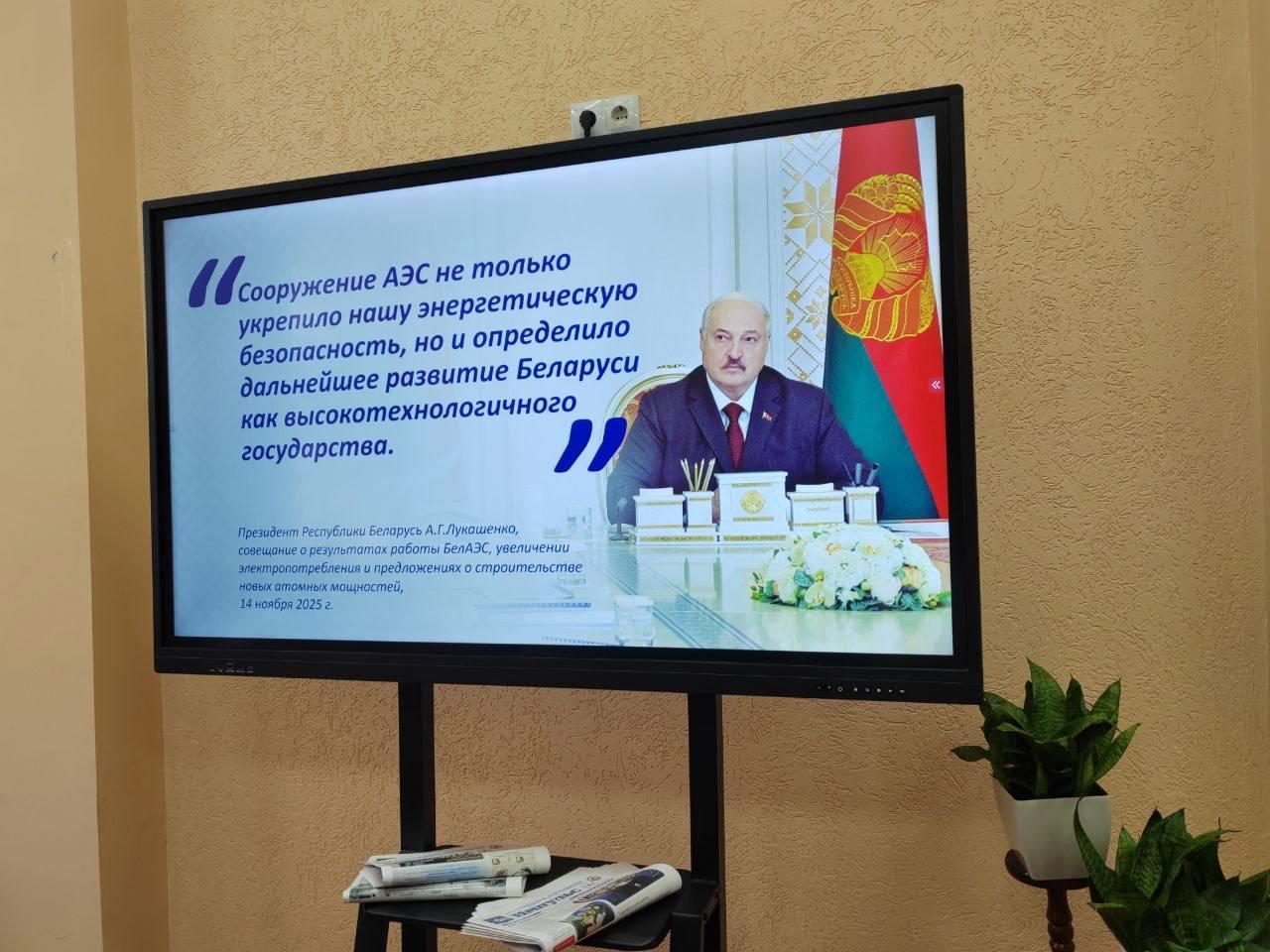 Изображение №8