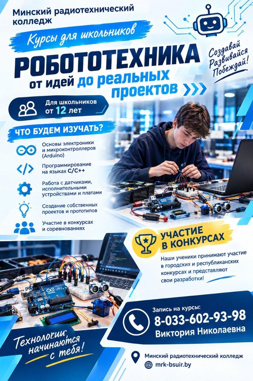 Карцінка №1