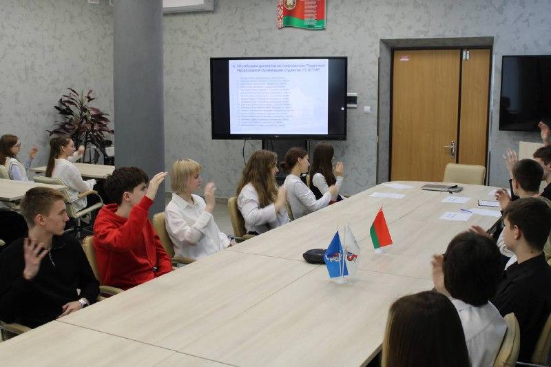 Изображение №7