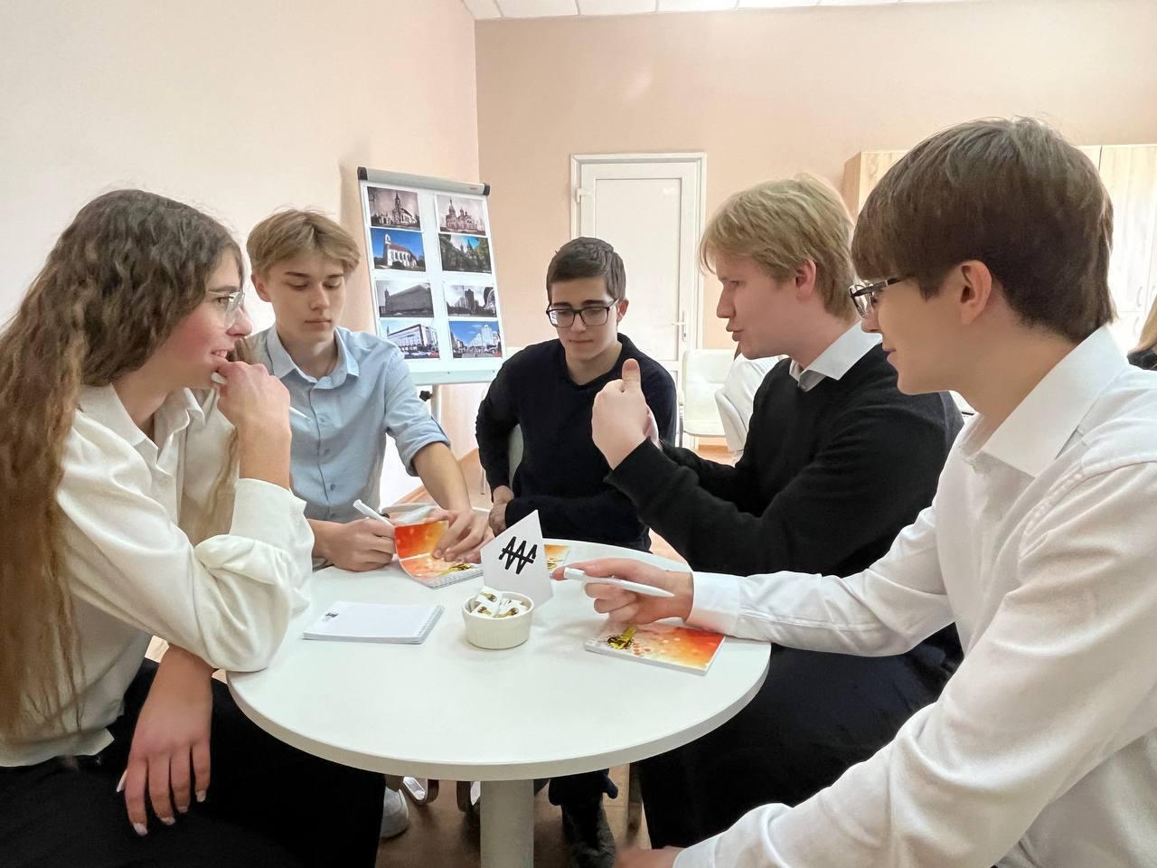 Изображение №5