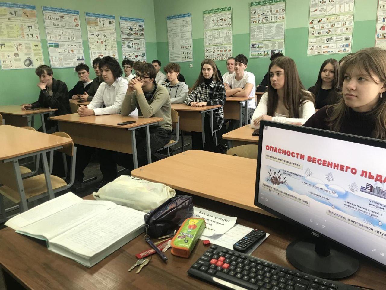 Изображение №3