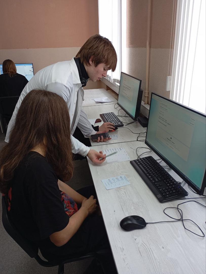 Изображение №2