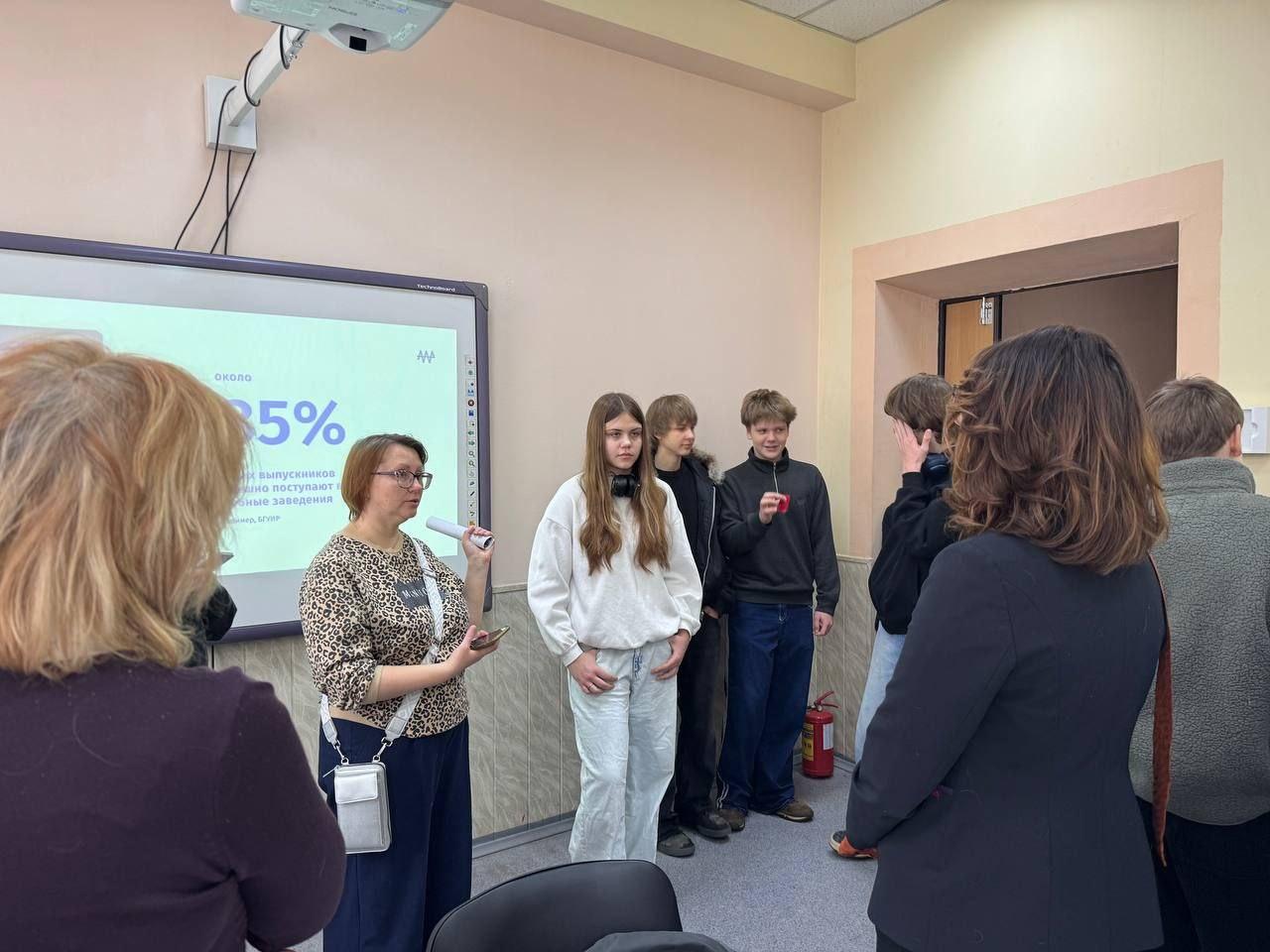 Изображение №1