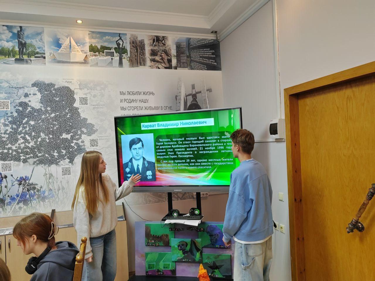 Изображение №5