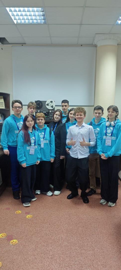 Изображение №2