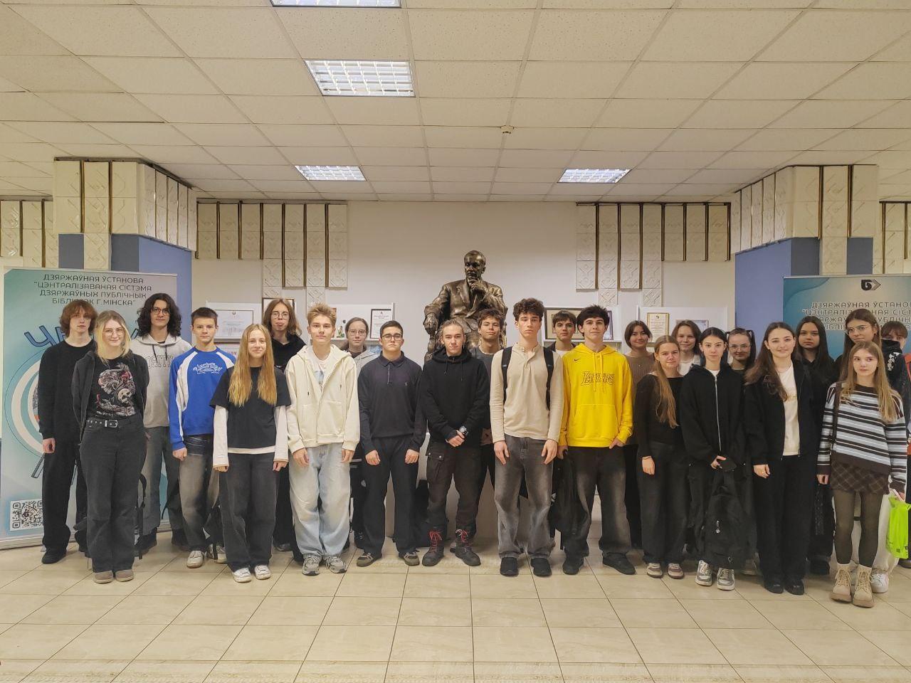 Изображение №1