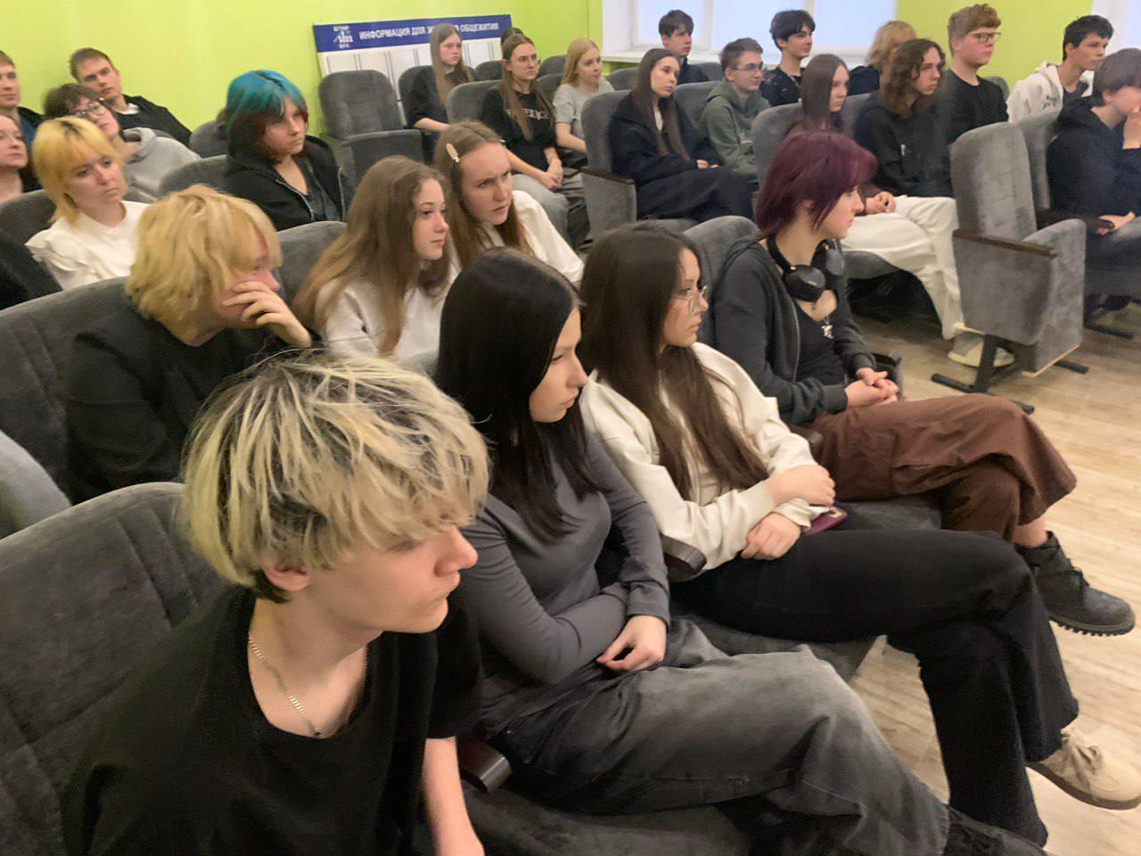 Изображение №2