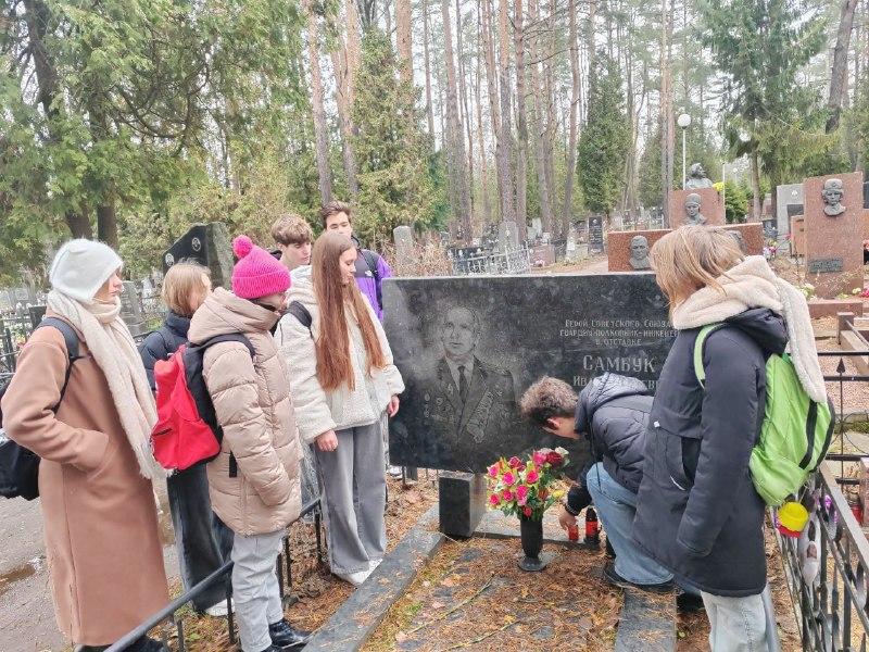 Изображение №3