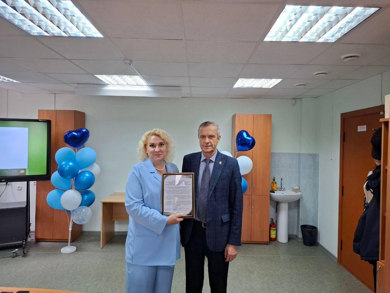 Навукова-практычны форум «Бесперапынная адукацыя для новых магчымасцяў»