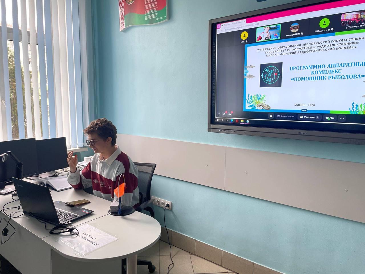 Изображение №4