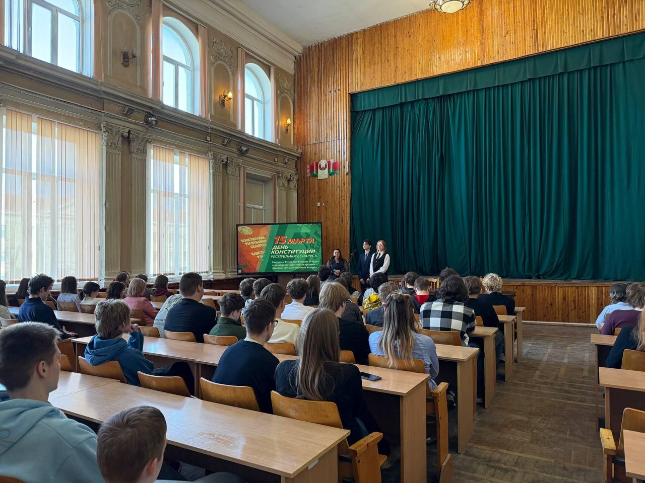 Изображение №1