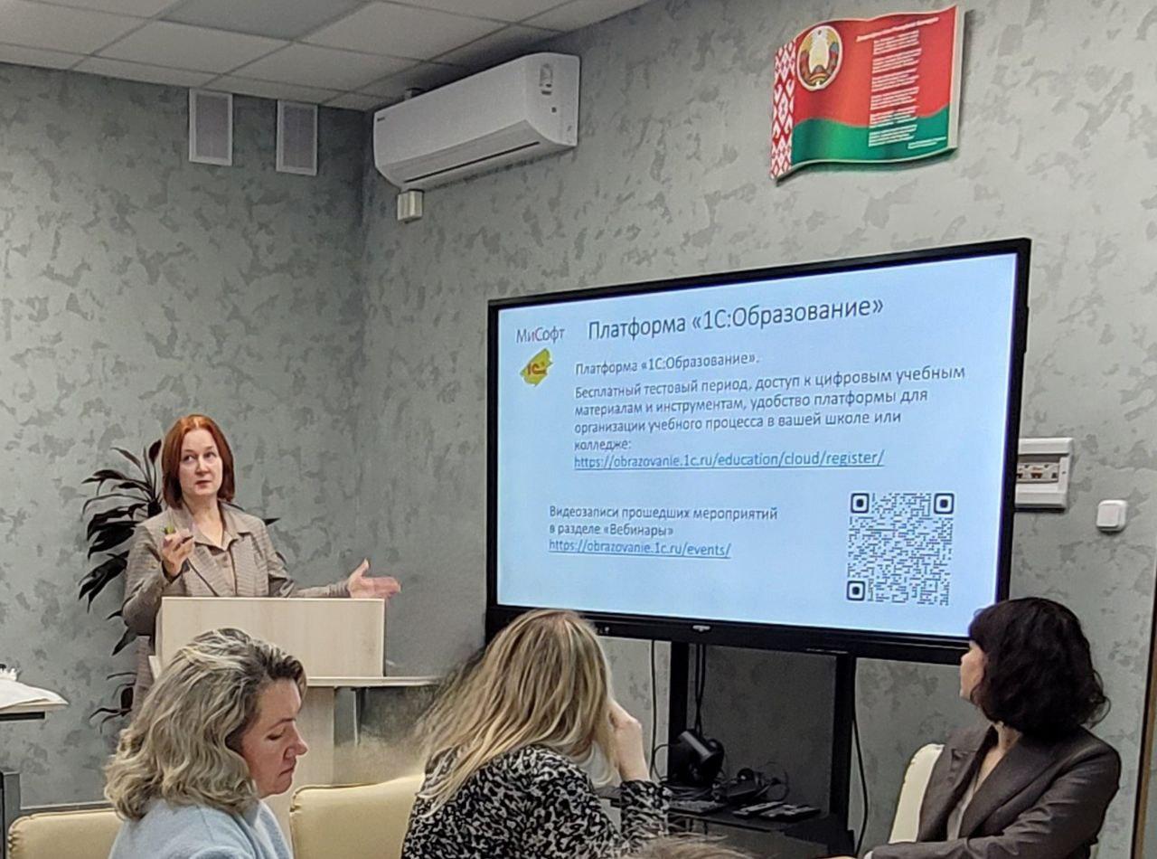 Изображение №6