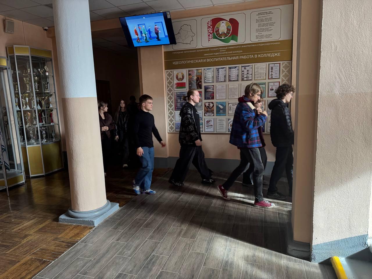 Image N1