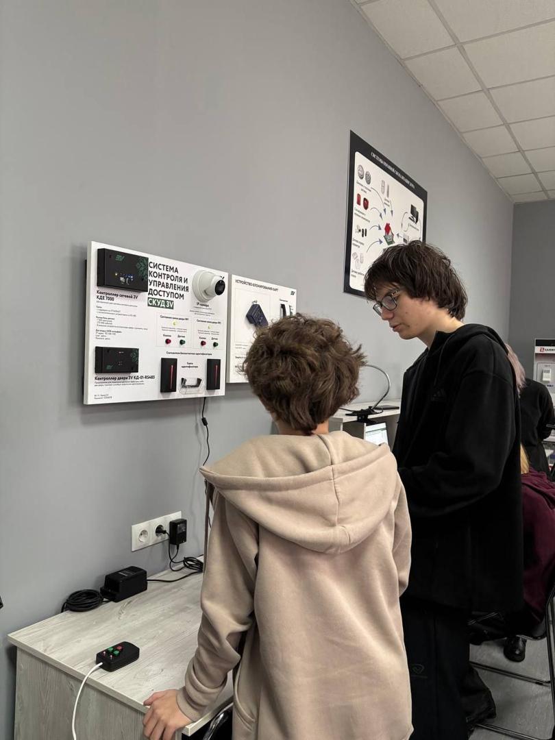 Изображение №4