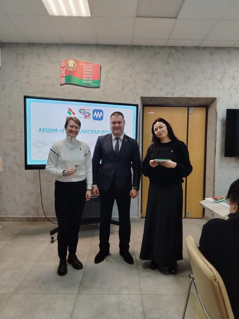 Изображение №8