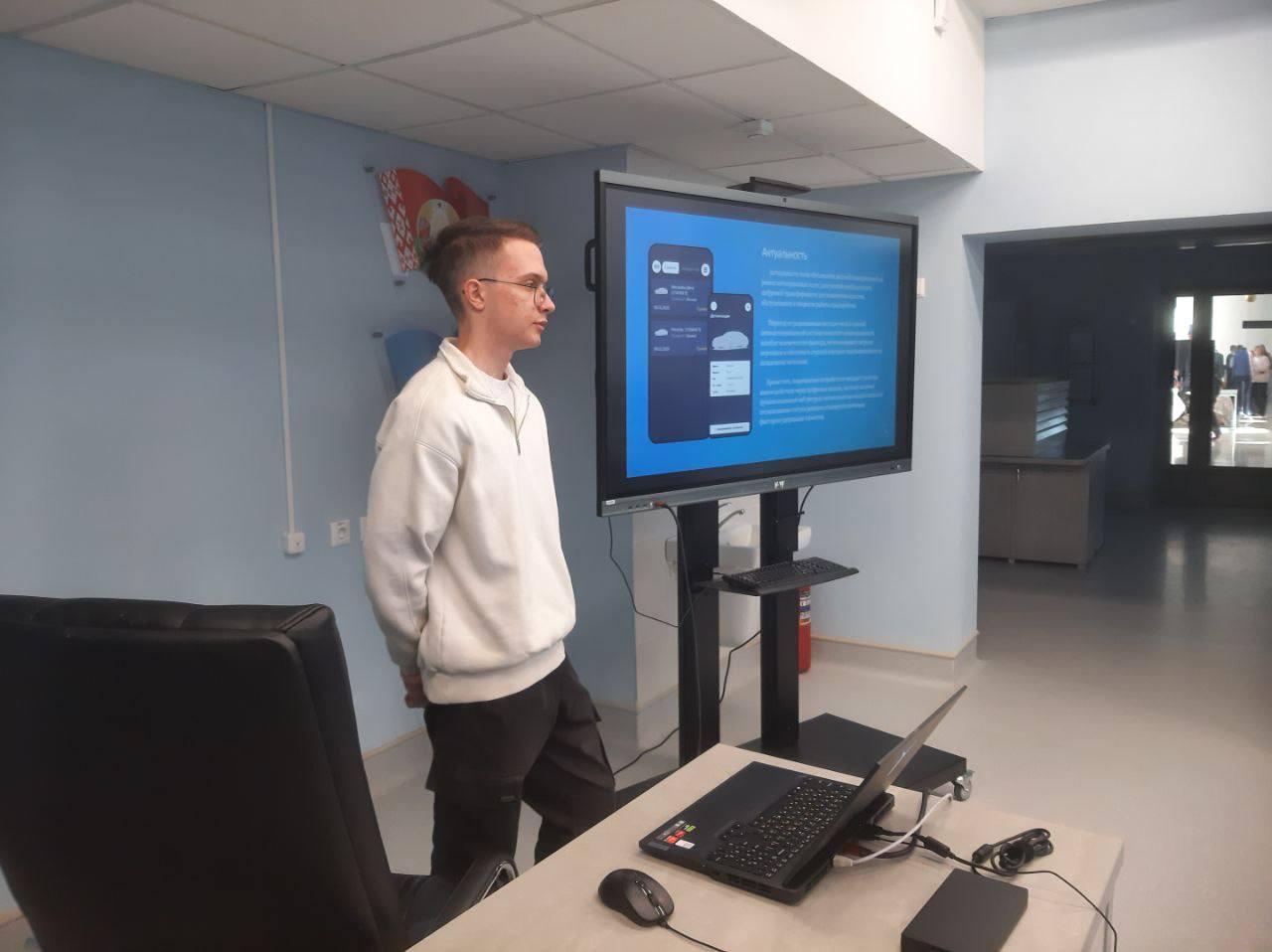 Изображение №5