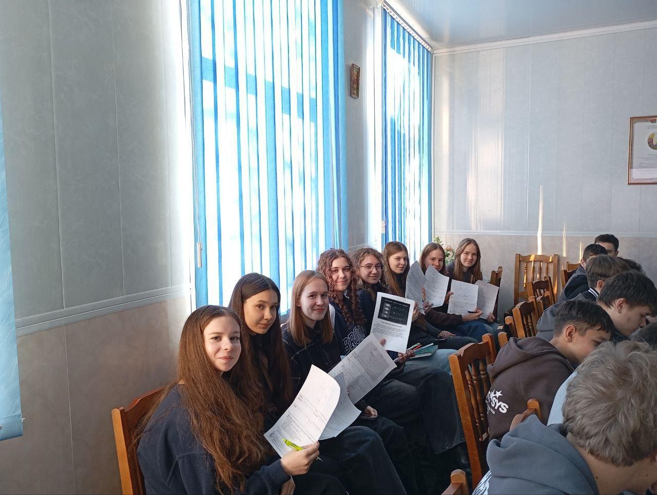 Изображение №2